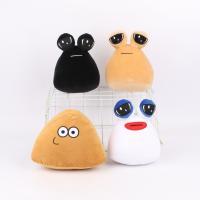Peluche De Anime Juego Mi Mascota Alienígena Pou Kawaii 22Cm Juguete De Peluche Para Niños Regalo De Cumpleaños Y Navidad - details 4