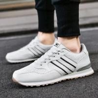 Zapatos De Correr Clásicos Para Hombre Zapatillas De Deporte Al Aire Libre Transpirables De Cuero Sintético Y Lona Suave Para Caminar Y Correr Media Maratón - details 20