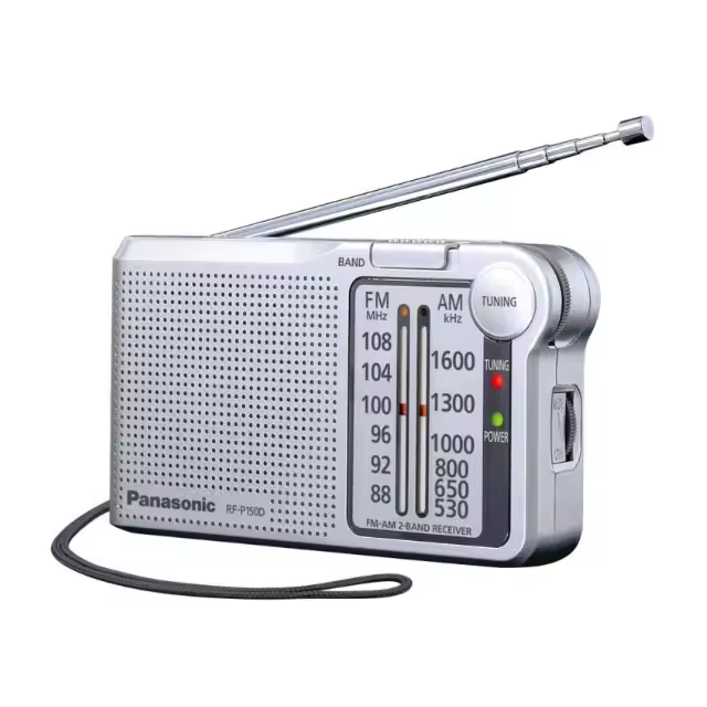 Radio Portátil PANASONIC  RF-P150D Panasonic  Audio y HIFI Electrónica 5025232863464 - 1