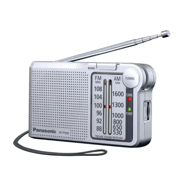 Radio Portátil PANASONIC  RF-P150D Panasonic  Audio y HIFI Electrónica 5025232863464 - 1