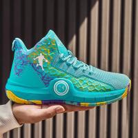 Zapatos De Baloncesto Para Hombres De Alta Calidad Antideslizantes Y Transpirables Zapatillas De Moda Para Mujeres Y Niños Deportivas De Entrenamiento Al Aire Libre Con Suela De Goma Talla Verdadera - details 25
