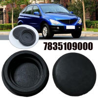 Cubierta De Tornillo Para Limpiaparabrisas Delantero Para Ssangyong Kyron Rexton 7835109000 Accesorios De Interior De Automóvil ABS - details 0