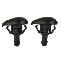 2pcs Boquilla De Limpia Para Parabrisas Delantero De Coche Compatible Con Nissan Navara D22 D40 Pickup Silvia S14/15 Pieza De Repuesto Para Limpia Parabrisas - details 13