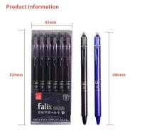 Juego De Bolígrafos Gel Retráctiles Con Recambios 0.5mm Punta Bola Tinta Negra Azul Borrable Con Eraser Integrado Suministros De Oficina Examens Stationery - details 4
