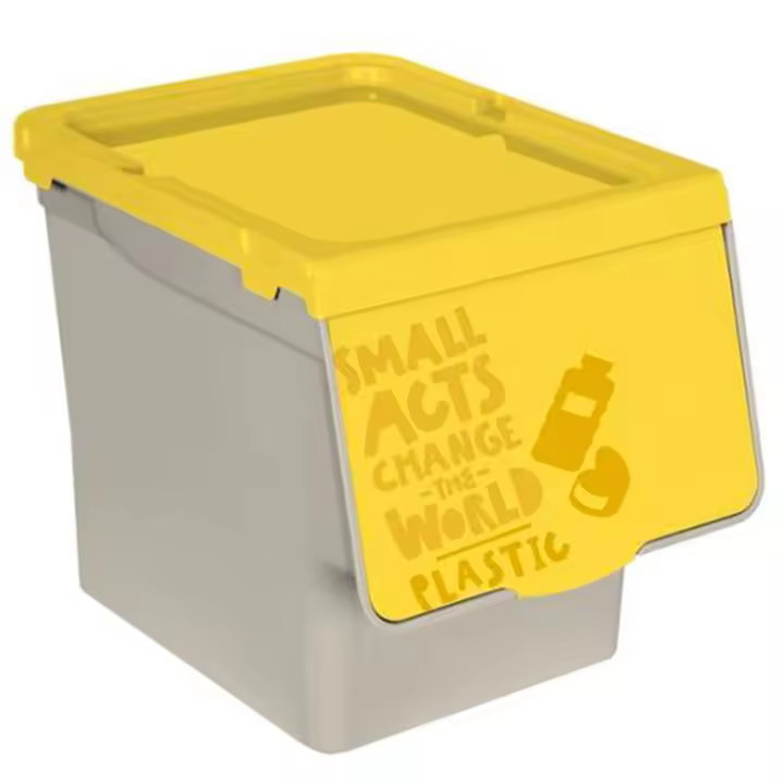 Tradineur - Contenedor apilable, polipropileno, cubo de basura, caja de almacenamiento de residuos, fácil apertura, reciclaje, cocina (Plástico, 27 litros, 31,5 x 29,5 x 39,5 cm) - 1