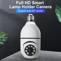 Cámara De Seguridad IP E27 3MP Wifi Con Seguimiento Automático De Humanos Zoom Digital Visión Nocturna En Color Monitor Interior - details 0