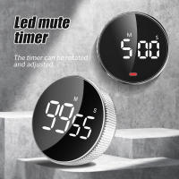 Reloj De Cocina Digital Silencioso Con Timer De Countdown Y Display LED Reloj Electrónico Para Estudio Y Cocina Con Función Self Regulated - details 0