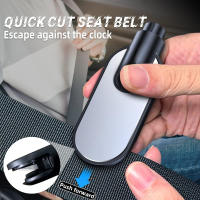 Martillo De Seguridad Para Coche Herramientas De Emergencia Para Romper Ventanas Y Cortar Cinturones Para Accidentes De Carretera Y Agua - details 2