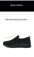 Zapatos De Vulcanización Para Hombre Moda Transpirable Zapatillas Casuales De Malla Ligeros Y Cómodos Para Exterior Y Caminar - details 8