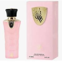 Perfume árabe de mujer Tibyan  Al Wataniah 100ml,Fragancia única, elegante, sensual, sexy Colonia de mujer oriental NOVEDAD - details 0