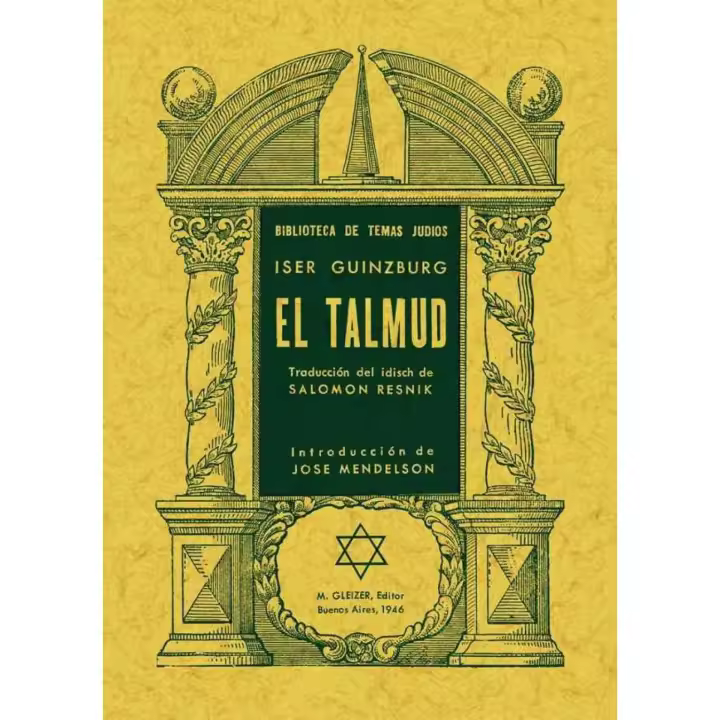 Libro El Talmud. Editorial MAXTOR EDITORIAL  Autor Guinzburg, Iser ISBN 9788497615792 - 1