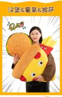 Muñeco De Peluche Creativo De Papas Fritas Y Hamburguesa Para Decoración De Parejas Regalo De Cumpleaños Para Niñas Y Niños - details 0