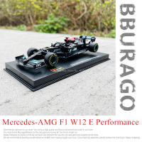 Modelo De Carrera Bburago 1:43 Mercedes-AMG W12 E Performance F1 2021 Aleación De Metal Juguete De Coche Colección Regalo Para Adultos - details 1