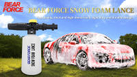 Pistola De Espuma Para Lavado De Coche Generador De Espuma Con Jabón Para Lanzador De Espuma Para Karcher Pennik Herramienta De Limpieza Automotriz - details 1