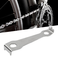 Llave De Cadena De Bicicleta 1 Pieza Herramienta De Eliminación De Cadena Y Engranaje De Bicicleta MTB Y Carretera Multifuncional - details 1