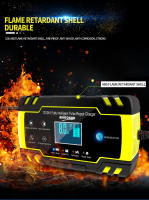 Cargador De Batería Automóvil Automático 12V-24V 8A Reparación De Pulso Digital LCD Para Baterías De Agua Y Secas Ácido Lead - details 7
