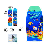 UD -  Tabla Surf , forma surtido - 50x103cm - details 2