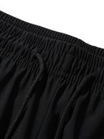 Pantalones Casuales Para Hombre De Seda Helada Estilo Deportivo Delgado Rápido Secado Pierna Recta Ancha Pantalones Largos Para Verano - details 4