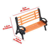 Juego De 10 Piezas De Asientos De Banqueta Para Modelos De Tren HO Escala 1:87 Set Deベンチ Para Escenarios De Ferrocarril Y Parques Decoración De Hogar Y Juguetes Para Niños Material Plástico - details 2