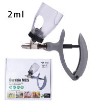 Siringa Automática Para Pecuaria 1 Pc 2/5ml Con Botella De Vacunas Ajustable Injector Continuo Para Aves Y Ganado Material Plástico - details 0