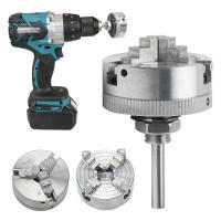 Zinc Alloy 4-Jaw/3-Jaw Tornillo De Latón Para Torno De Madera Y Metal Mini Con Conector Rod Self Centering Opcional Para Tornos De Metal - details 0