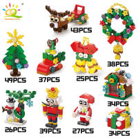 Bloques De Construcción Navideños HUIQIBAO Reindeer Santa Claus Y Casa De Nieve Con Árbol De Navidad Juguete Para Niños Regalo Compatible Con Bloques Lego - details 8