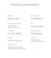 QKZ Q1 MAX Auriculares Con Cable De Audio Mejorado 16 Soportes 352 Núcleos 3en1 Platinado Plateado MMCX QDC KZ C Compatible Con HBB ZXT AS16 pro ZSN pro X - details 12