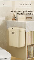 Cesta De Basura Colgante Para Cocina Con Portapeces Y Tapa Caja De Reciclaje Ecológica Montada En La Pared Accesorios Para Cocina Y Baño 8.5/12L - details 11