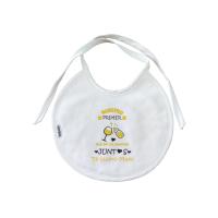Babero , Body ó PACK de Babero+Body para Bebé con frase : " Nuestro Primer Día de la Madre Juntos Te quiero Mami " (copabibe)  REGALO MAMÁS ABUELAS - details 1
