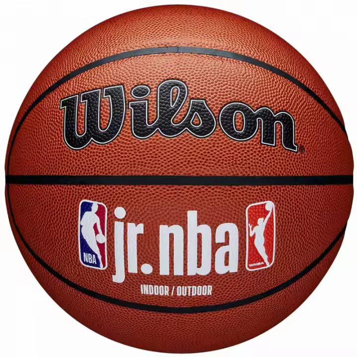 Basketball Wilson JR NBA Logo Indoor Outdoor WZ2009801XB7 ✅ Entrega 24/72h a España (península) - 1