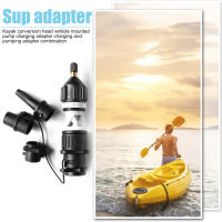Adaptador De Válvula De Aire Para Bote Inflable Pump Adaptador De Paddel Barco Kayak Conector De Bomba De Aire Convertidor Para Tabla SUP - details 3