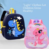 Mochila De Dinosaurio Lindo Para Jardín De Infantes Con Diseño De Dibujos Animados Material De Nylon Cierre De Cremallera - details 0