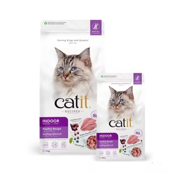 Hagen Tropican Mascotas Pienso para Gatos CATIT RECIPES ESTERILIZADO Aves 2 Kg INDOOR - Alta Calidad - 1