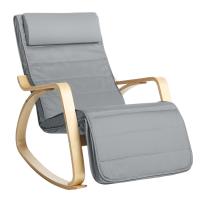Mecedora acolchada ajustable con reposapiés, patas de ángulo 5 grados, carga 150 kg, disponible en amarillo, azul, beige, gris claro, gris oscuro y negro - details 17