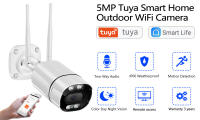 Cámara IP Tuya 5MP Wifi Exterior Impermeable Visión Nocturna En Color Vigilancia De Seguridad CCTV Wireless Control Remoto Smart Life - details 0