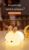 Lámpara De Noche LED RGB Con Sensor De Toque Conejo Silicona 16 Colores Recargable Para Niños Regalo De Fiestas Luz De Bunny - details 0