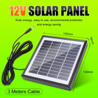 Panel Solar Polysilicona De 12V 5W Mini Cargador Portátil Para Coche RV Barco Cable De 3m Cargador Rápido Al Aire Libre - details 4