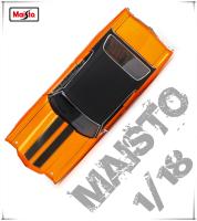 Maisto 1:18 Chevrolet Chevelle SS 454 Sport Coupe De 1971 Modelo Retro De Colección Decoración De Coche Clásico Regalo Sin Batería Material De Aleación - details 0