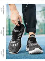Zapatillas De Correr Para Hombres EZIIOT Nuevas Casual Cómodas Transpirables De Malla Ligera Con Suela Elástica Blanco Tallas 39-45 - details 9