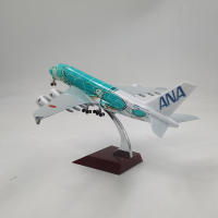 Modelo De Avión A380 ANA Turtle Airlines a Escala 1:400 Con Plataforma De Aterrizaje De 20cm Colección De Juguetes De Aleación Para Niños Y Adultos - details 1