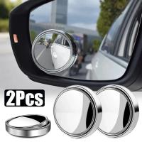 4Pcs Espejo Auxiliar De Retrovisor Para Coche Ángulo Amplio Convexo Ajustable 360° Marco Redondo Para Visión De Espalda - details 0