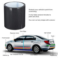 Película Protectora De Fibra De Carbono Negra Para Puertas De Coche Antirayones Adhesivo Accesorio De Coche - details 3