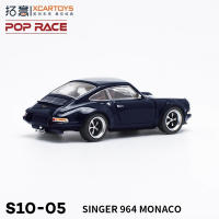 Xcartoys PopRace Coche De Colección a Escala 1/64 En Aleación De Metal Juguete Diecast Para Adolescentes Y Adultos Regalos Para Hobbies - details 7
