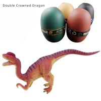 Bloques De Construcción 4D Dinosaurio Huevo De Águila Juguete Educativo Para Niños Desarrollo Cognitivo Animal Mano-Ojo Entrenamiento - details 16