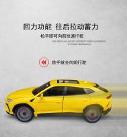 Lamborghini URUS SUV De 1:24 En Escala Modelo De Coche Deportivo De Aleación Con Luz Y Sonido Vehículo Off-Road Para Niños Regalo A501 - details 10