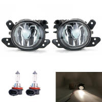 Lámpara Antiniebla Para Mercedes Benz C ML GL Clase X164 W164 W204 Asamblea De Parachoques Antifog 2518200756 2518200856 ABS 12V - details 7