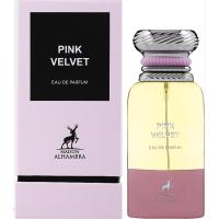 Pink Velvet Eau de Parfum (anteriormente ROSE PETALS) - Maison Alhambra - details 0