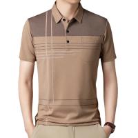Camiseta Polo Para Hombre Con Estampado De Punto Nuevo Casual Manga Corta Ligera Transpirable Estilo Coreano Top Para Verano - details 1