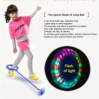 Bola Saltarina Plegable Con Luces Para Niños Y Adultos Juguete Deportivo De Entrenamiento De Habilidades Para Piernas - details 3