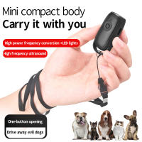 Repelente Electrónico Mini Para Perros Con LED Anti-ladridos Dispositivo De Entrenamiento Efectivo Para Perros Material Plástico - details 1